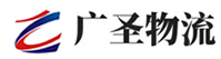 广州到邹城市物流公司